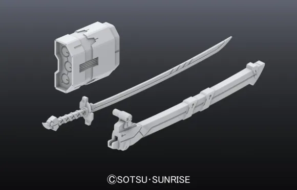 1/144 Gunpla Builders Parts HD MS Launcher 01