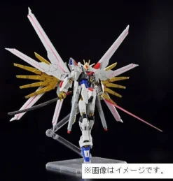 Gunpla Catalog Mobile Suit Gundam SEED