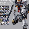 Gunpla Catalog Special Edition: Gunpla 45th Anniversary: A collection of Gundams from all the anime series!