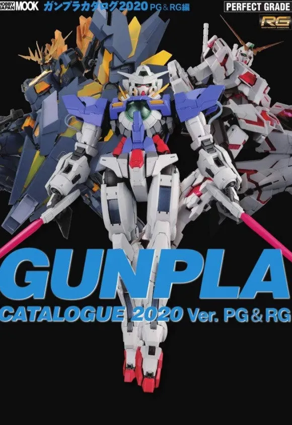 Gunpla Catalogue 2020 Ver.PG & RG