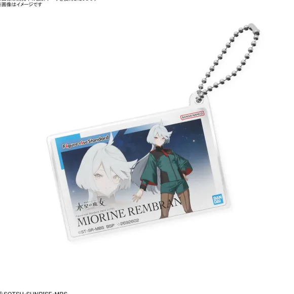 Gunpla Package Art Acrylic Ball Chain Figure-rise Standard Miorine Rembran