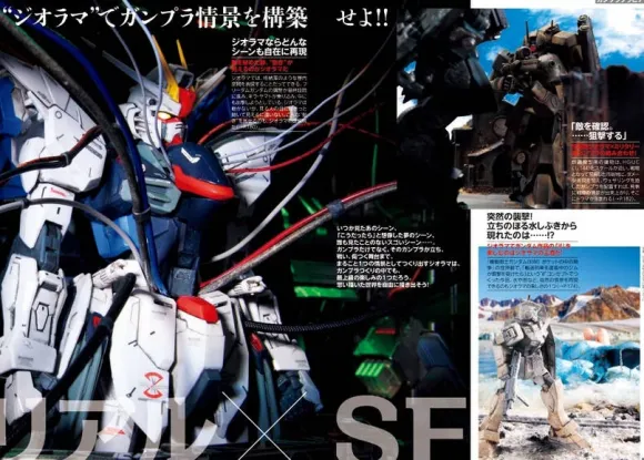 Gunpla Technique Bible Modification/Diorama Edition