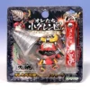 Gurren Lagann Figure Strap