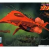 1/2400 Gwazine