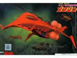 1/2400 Gwazine