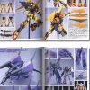 GW: Z Gundam A New Translation 2