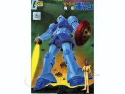 1/144 Gyan