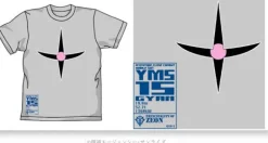 Gyan Mono-Eye T-Shirt Light Gray XL