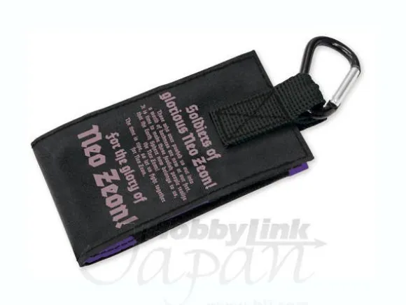 Hamarn Mobile Pouch