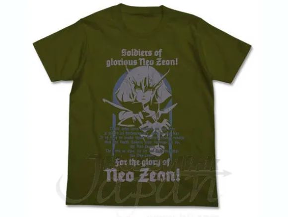 Hamarn T-Shirt Moss M