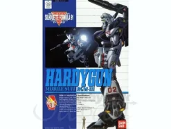 1/100 Hardy Gun
