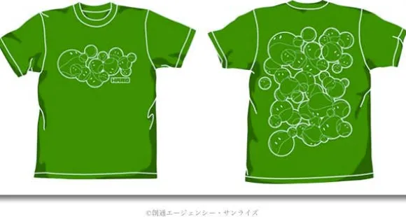 Haro Drawing T-Shirt Green M