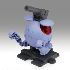 Haropla Ball Haro