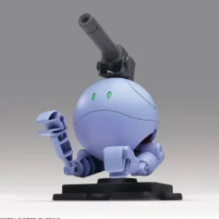 Haropla Ball Haro