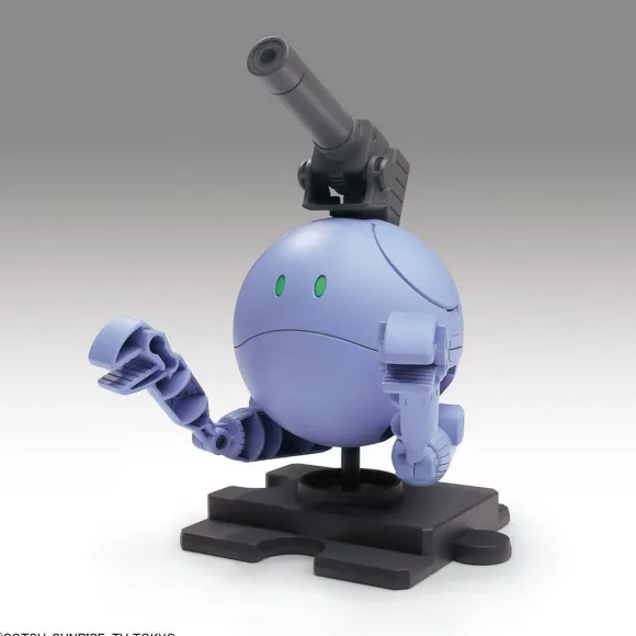Haropla Ball Haro