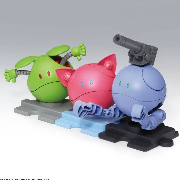 Haropla Ball Haro