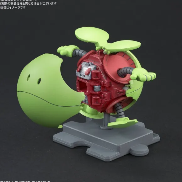 Haropla Haro Basic Green