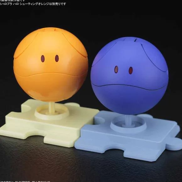 Haropla Haro Control Blue