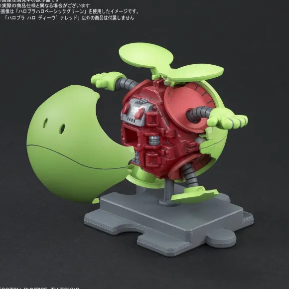 Haropla Haro Diva Red