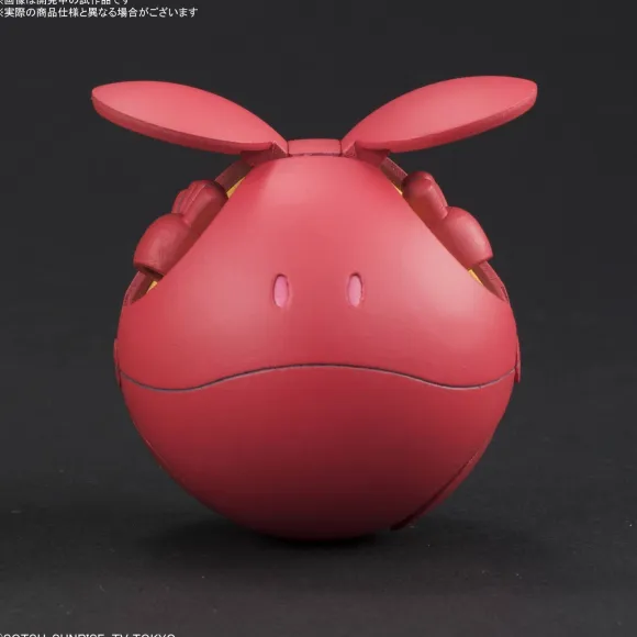 Haropla Haro Diva Red