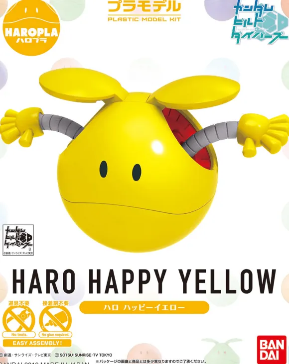 Haropla Haro Happy Yellow