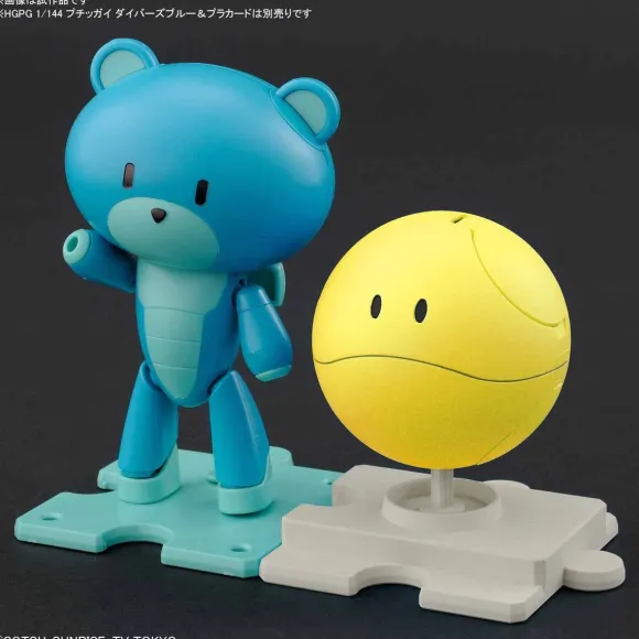 Haropla Haro Happy Yellow