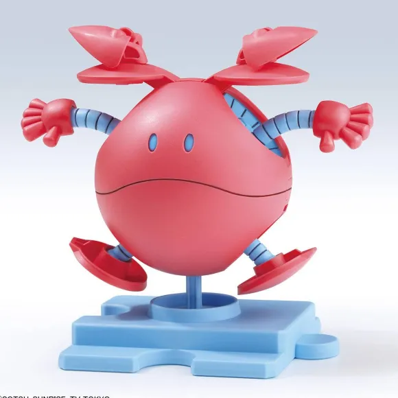 Haropla Momo Haro