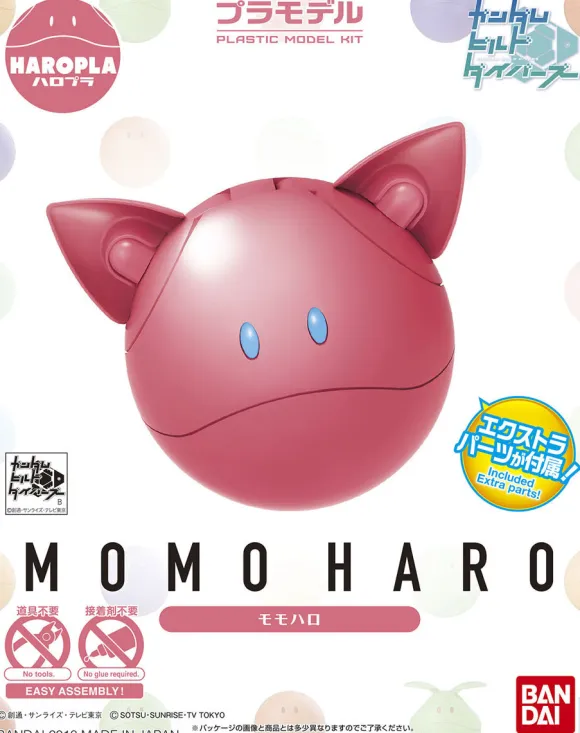 Haropla Momo Haro