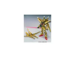 1/200 HCM Pro Akatsuki Gundam Complete Set