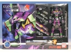 HCM Pro EVA-01 Rebuild of Evangelion Version