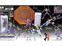 HCM Pro EVA-01 Rebuild of Evangelion Version