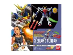 1/200 HCM Pro Shenlong Gundam