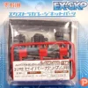 1/100 HDM-136 Manipulator for Saviour Gundam