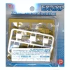 1/100 HDM-143 Manipulator for Strike Freedom Gundam 4