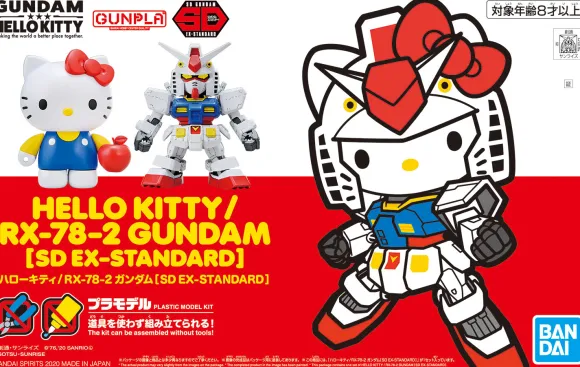 Hello Kitty/RX-78-2 Gundam (SD EX-Standard)