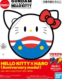 Hello Kitty x Haro (Anniversary Model)