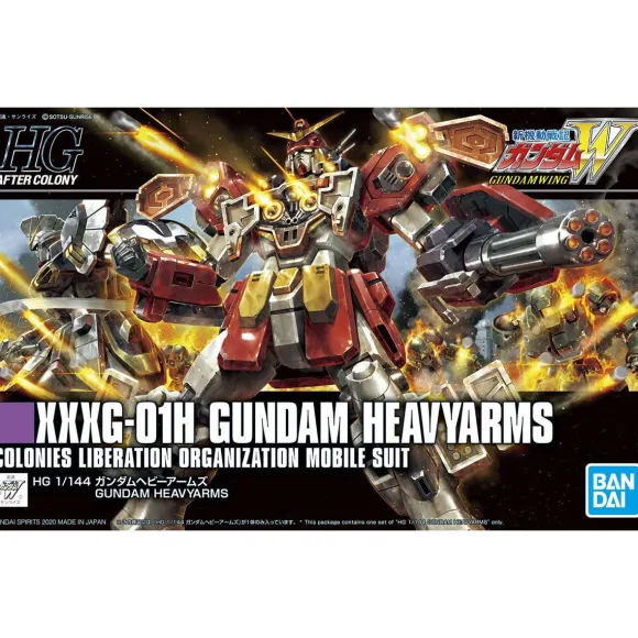 1/144 HGAC Gundam Heavyarms
