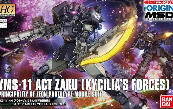 1/144 HG Act Zaku (Kycilia's Forces)