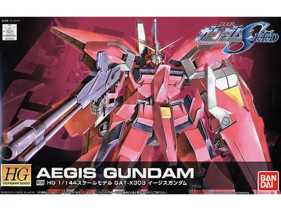 1/144 HG Aegis Gundam (Remaster)