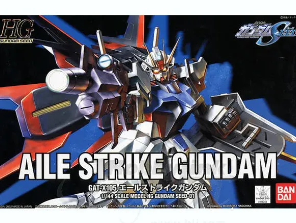 1/144 HG Aile Strike Gundam