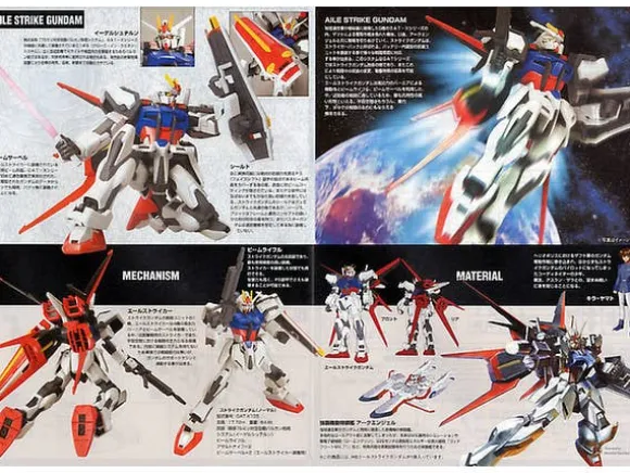 1/144 HG Aile Strike Gundam (Remaster)
