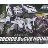 1/144 HG Alec's Kerberos BuCue Hound