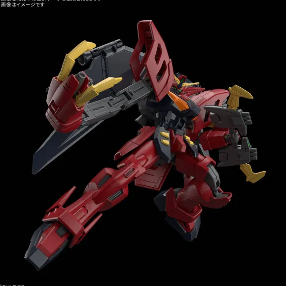 1/144 HGAW Gundam Virsago