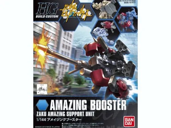 1/144 HGBC Build Custom: Amazing Booster