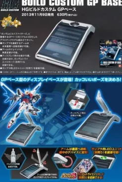 HGBC 000 Build Custom "GP Base"
