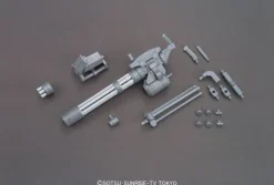 1/144 HGBC Giant Gatling