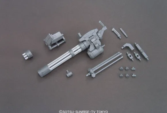 1/144 HGBC Giant Gatling