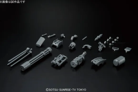 1/144 HGBC Giant Gatling