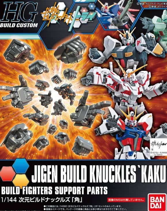 1/144 HGBC Jigen Build Knuckle Square