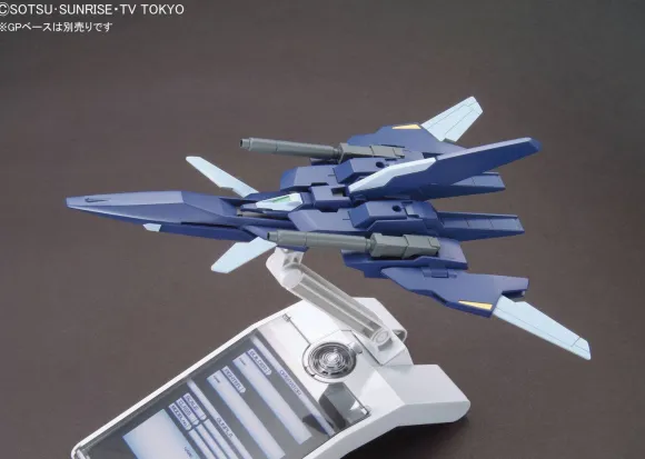 1/144 HGBC Lightning Back Weapon System